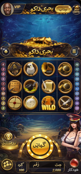 Roobet Originals game
